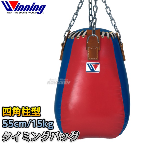 ラスト1点！ウイニング winning サンドバッグ 赤 ポリエステル 【公式