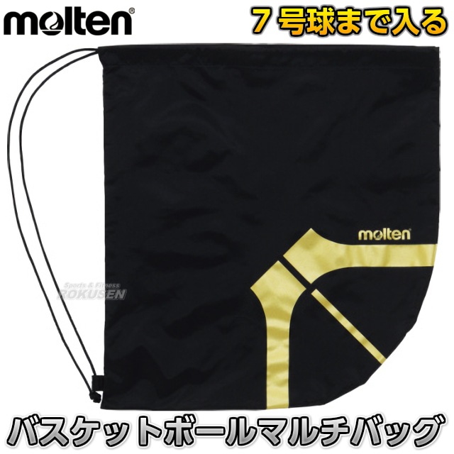 ���ƥ�molten���Х����åȥܡ���Хå����ޥ���Хå���1�����졡EB0021KZ