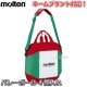 ���ƥ�molten���Х졼�ܡ���Хå���4�����졡EV0054