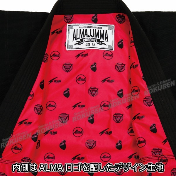 ALMA・アルマ柔術着 RUDEBOY ルードボーイ JU8 上下セット ブラック 