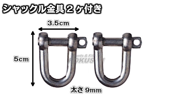 ウイニング・Winning サンドバッグ 20kg TB-6000（TB6000） 長さ