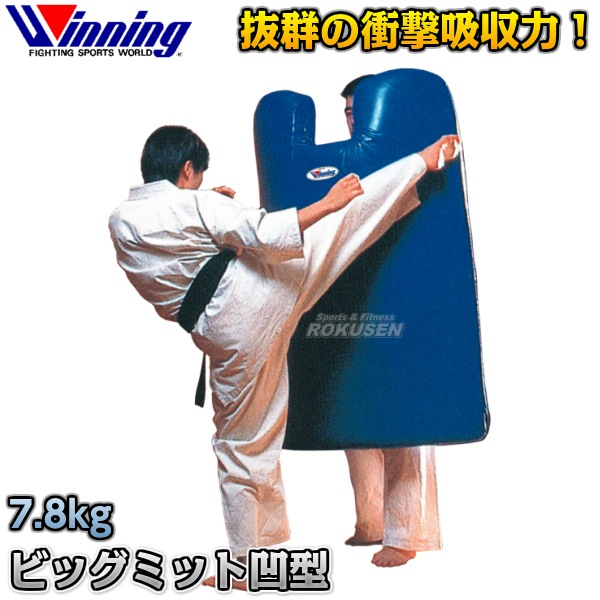 �����˥󥰡�Winning���ӥå��ߥåȡ�������KB-2305��KB2305�ˡ��ܥǥ��ߥå� ���ߡ��ߥå� 