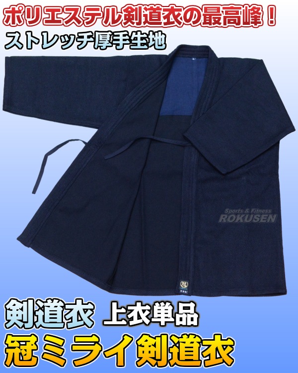 ���� ��ƻ�� �� �ߥ饤��ƻ�� �ط� �� KG-K910 ���ñ�� 1.5��/2��/2.5��/3��/3.5��/4��/4.5��/5�� ��ƻ�� ��ƻ�� ���㡼���Ǻ��ƻ�� ��ƻ MATSUKAN