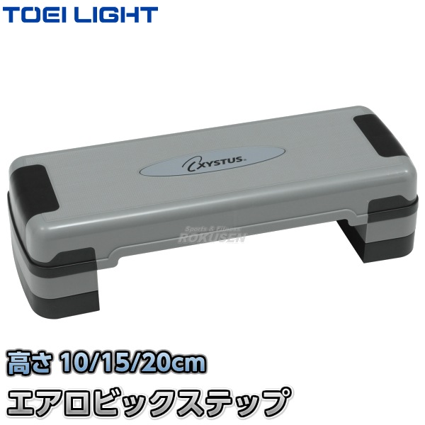 TOEI LIGHTȡ饤ȡӥåƥå760H-7207H7207ˡƧ澺߱ư  XYSTUS