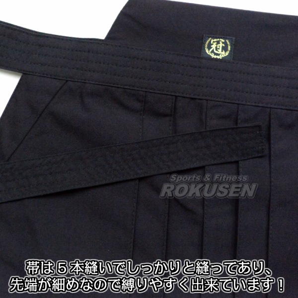 12_000000012946.jpg?1711083842