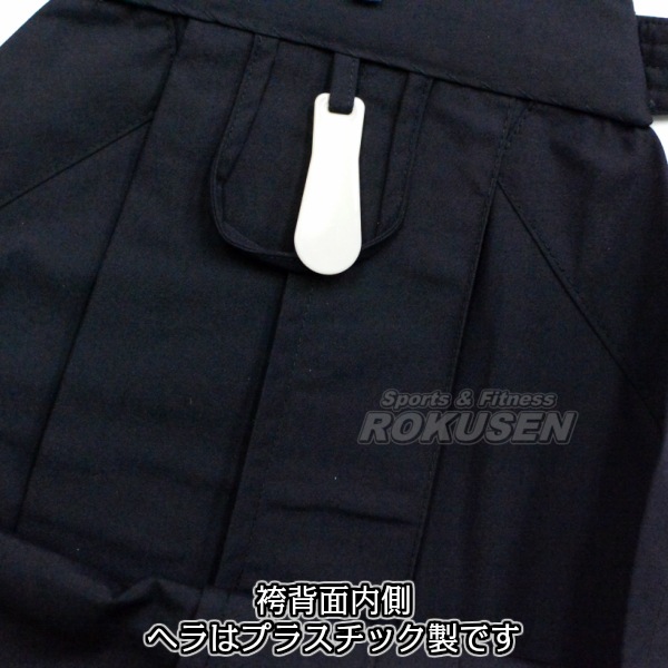 松勘 剣道着 上下セット   上衣：冠 ミライ 剣道衣 KG-K910（紺）   袴：冠 nano magic袴 KH-910   剣道袴 ナノマジック 剣道着上衣・袴セット 劍道 ネーム刺繍別注対応 MATSUKAN送料無料 smtb-k ky 松勘 剣道着 上下セット 上衣：冠 ミライ 剣道衣 KG-K910（紺） 袴：冠