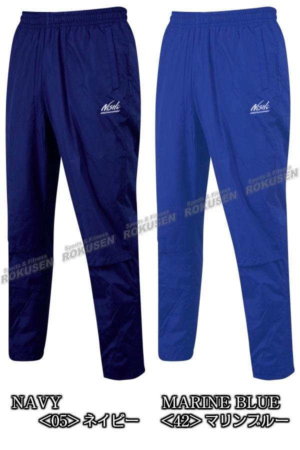 NISHI���˥������ݡ��ġ�������ɥ֥졼�������饤�ȥ֥졼���� N84-07P �Υ͡���ù��б��ϡ�������ɥ֥졼����