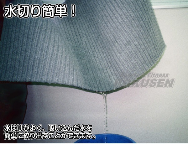 ���ޥåȡ�5m��1�ܡʥ��������ˡ����졼/�١�����/�ԥ�/�֥롼 ­�դ��ޥå� ­�����ޥå�