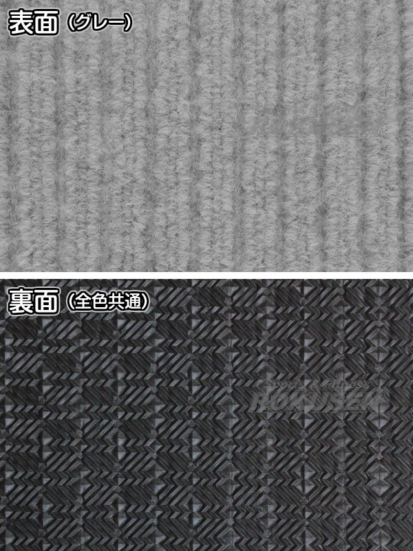 ���ޥåȡ�5m��1�ܡʥ��������ˡ����졼/�١�����/�ԥ�/�֥롼 ­�դ��ޥå� ­�����ޥå�