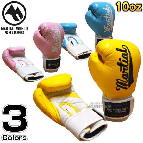 GRIT LEATHER CURVE MITTS パンチミット ボクシング Amazon