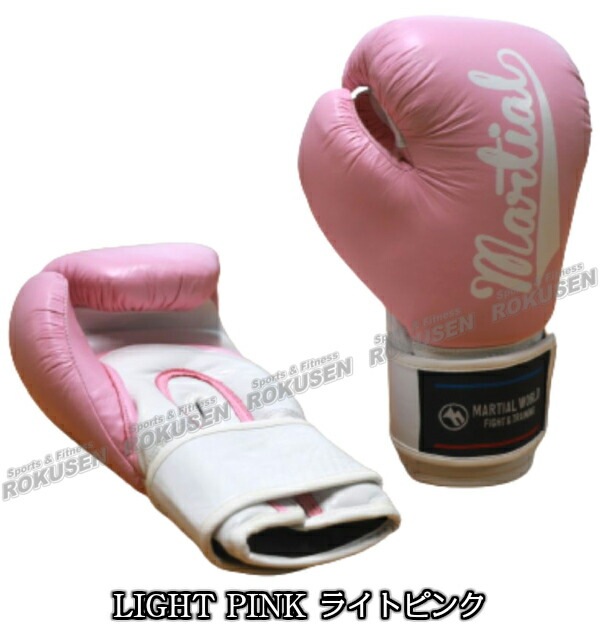 MARTIAL WORLD ボクシンググローブ　10oz 楽天市場】ボクシンググローブ マーシャルワールド 10ozの通販