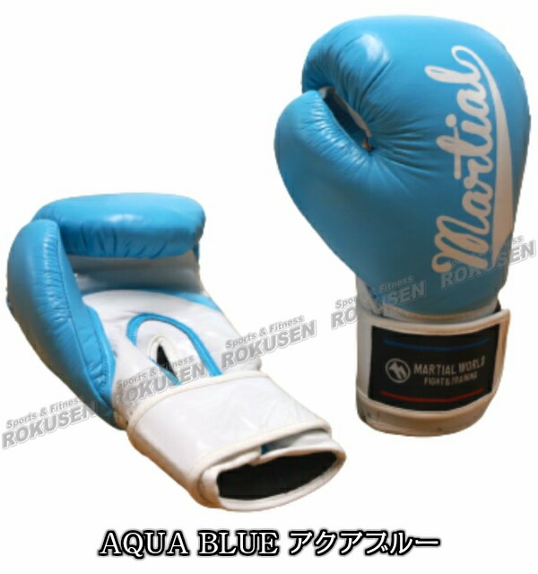 合革製FAIRTEX湾曲パンチングミット FMW-13 黒＆赤 (新品)
