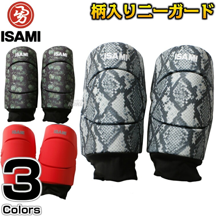 ISAMI ˡ L-1103D/L-1103O/L-1103RL1103D/L1103O/L1103R M/L ˡѥå ˡѥå ɨݡ Ҥݡ ˡݡ