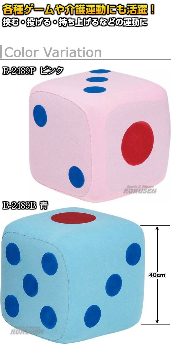 TOEI LIGHTȡ饤ȡեȥܥB-2489B2489ˡư  XYSTUS