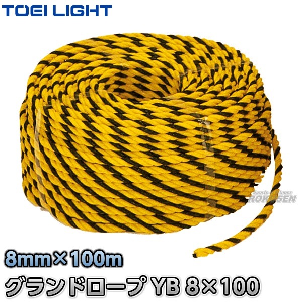 TOEI LIGHT���ȡ������饤�ȡ������ɥ�����YB8��B-3534��B3534�ˡ����饦��ɥ����� �ȥ������ ɸ�������� �������� XYSTUS