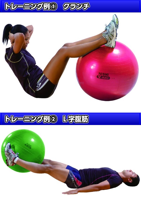 NISHI���˥������ݡ��ġ��Х�󥹥ܡ��롡�Υ�С�����V�ܡ���55