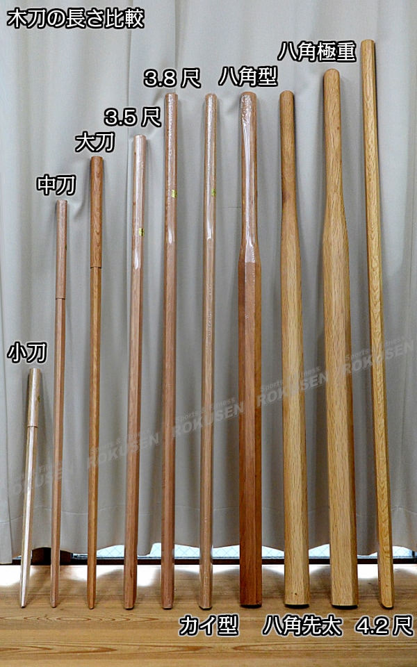 武藤 木刀 特製木刀 白樫・剣峰 小刀 日本製 WC3 長さ：約55cm