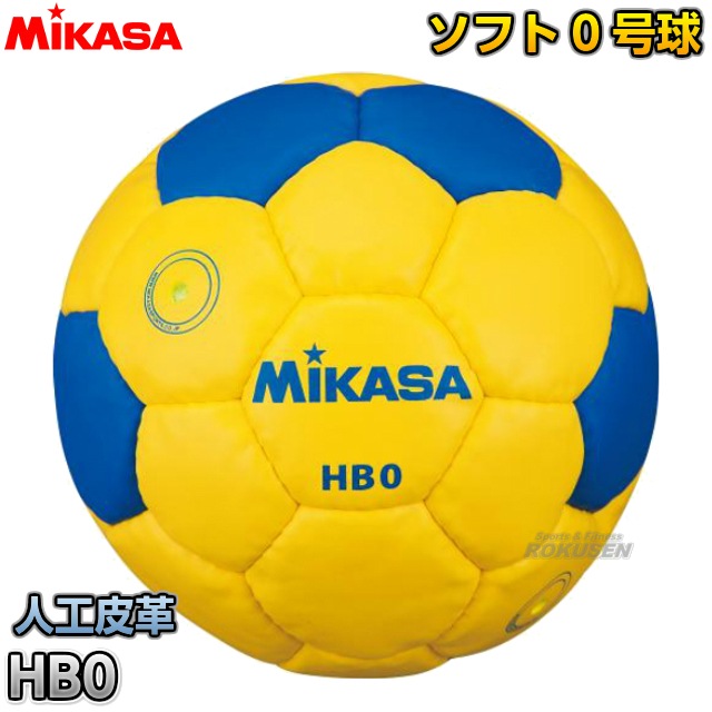 �ߥ�����MIKASA���ϥ�ɥܡ���0��塡HB0