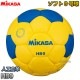 �ߥ�����MIKASA���ϥ�ɥܡ���0��塡HB0