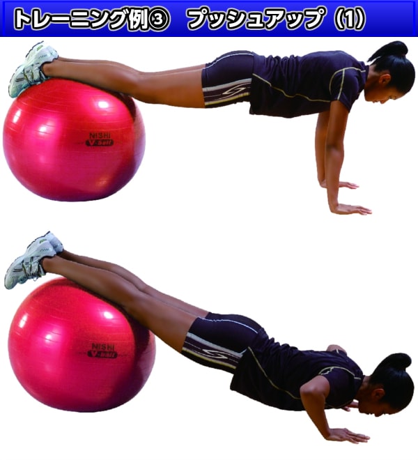 NISHI���˥������ݡ��ġ��Х�󥹥ܡ��롡�Υ�С�����V�ܡ���75