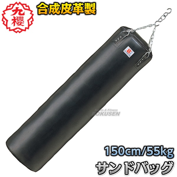 ��ݯ�����������ɥХå��������������RN150P Ĺ��150cm/ľ��40cm������S���� �إӡ��Хå� ��������