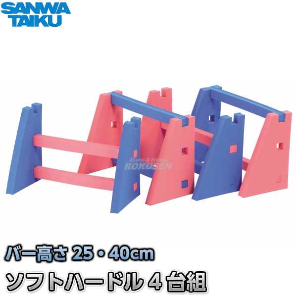 �����ΰ顡�����ѡ����եȥϡ��ɥ롡4��1�ȡ�S-9415��S9415�ˡ��ߥ˥ϡ��ɥ� �ȥ졼�˥󥰥ϡ��ɥ� SANWA TAIKU