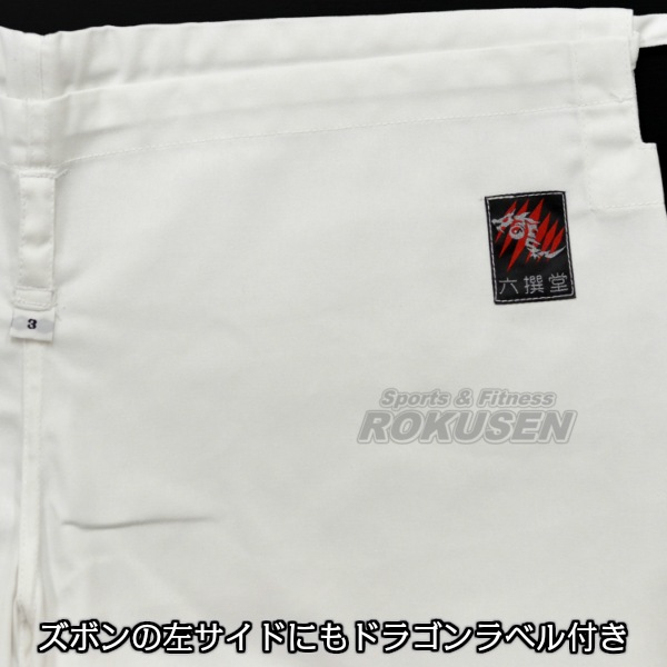 ��ݯ��ϻ��Ʋ����ƻ�塡RUSH DRAGON���岼�ӥ��åȡ���ƻ�� ��ƻ��岼���å� R/DRAGON