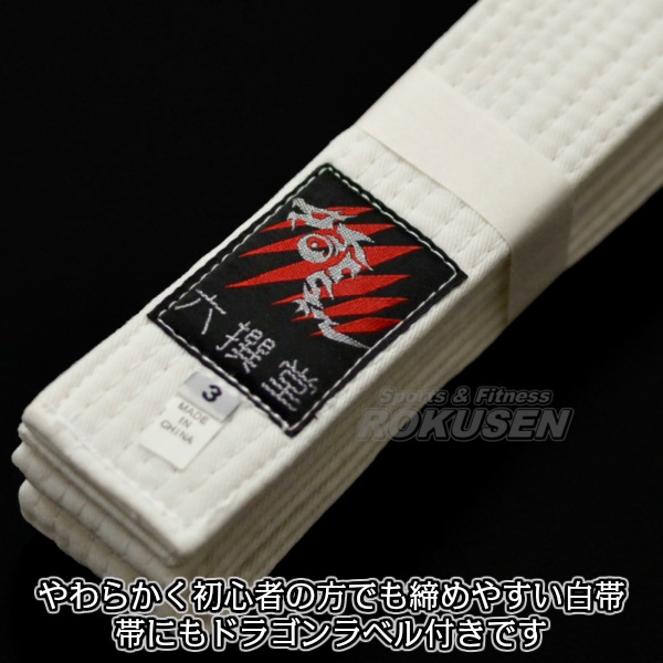 ��ݯ��ϻ��Ʋ����ƻ�塡RUSH DRAGON���岼�ӥ��åȡ���ƻ�� ��ƻ��岼���å� R/DRAGON
