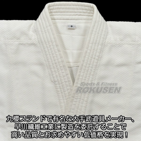 ��ݯ��ϻ��Ʋ����ƻ�塡RUSH DRAGON���岼�ӥ��åȡ���ƻ�� ��ƻ��岼���å� R/DRAGON