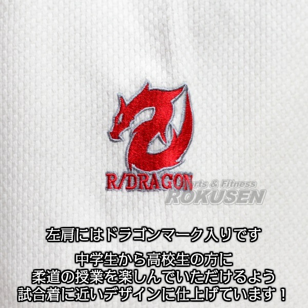 ��ݯ��ϻ��Ʋ����ƻ�塡RUSH DRAGON���岼�ӥ��åȡ���ƻ�� ��ƻ��岼���å� R/DRAGON