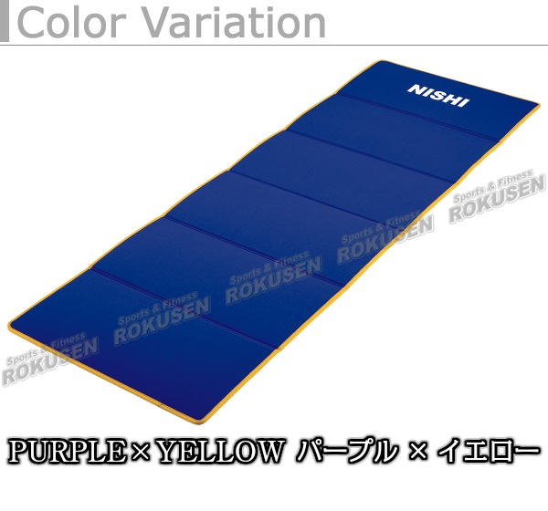 【新品未開封】Vib Spine エクササイズマット ブラック ドクターエア 【保証付】【国内正規品】ドクターエア エクサガン