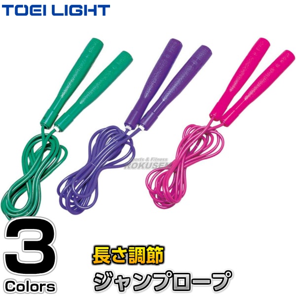 TOEI LIGHT���ȡ������饤�ȡ������ץ����ס�B-7665��B7665�ˡ��ʤ�Ȥ� ��ķ�� �������� XYSTUS