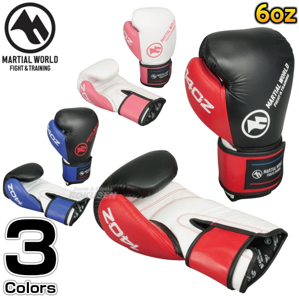 MARTIAL WORLD ボクシンググローブ 10 OZ レッド パンチンググローブ