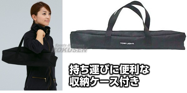 TOEI LIGHTȡ饤ȡԡɥHG50-4MG-1632G1632ˡ XYSTUS