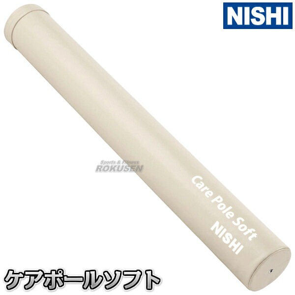 NISHI ˥ݡġݡ륽ե NT7991B