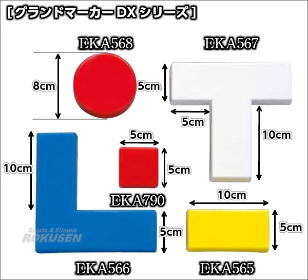 EVERNEW�����Х˥塼�������ɥޡ�����N-L DX��EKA566���ݥ���ȥޡ����� 