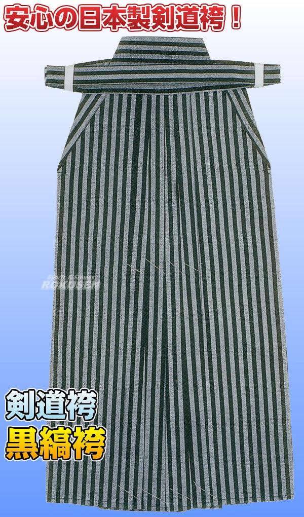 2_000000006754.jpg?1678209906