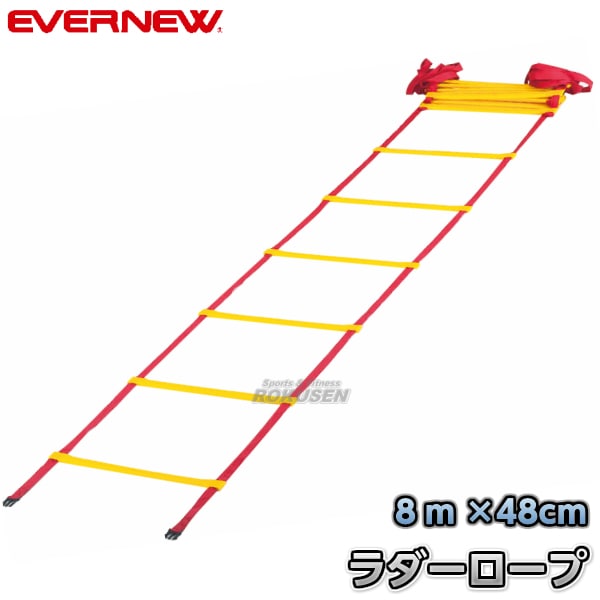 EVERNEW�����Х˥塼�������������8m��EGA497��������ȥ졼�˥�