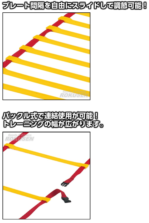 EVERNEW�����Х˥塼�������������8m��EGA497��������ȥ졼�˥�