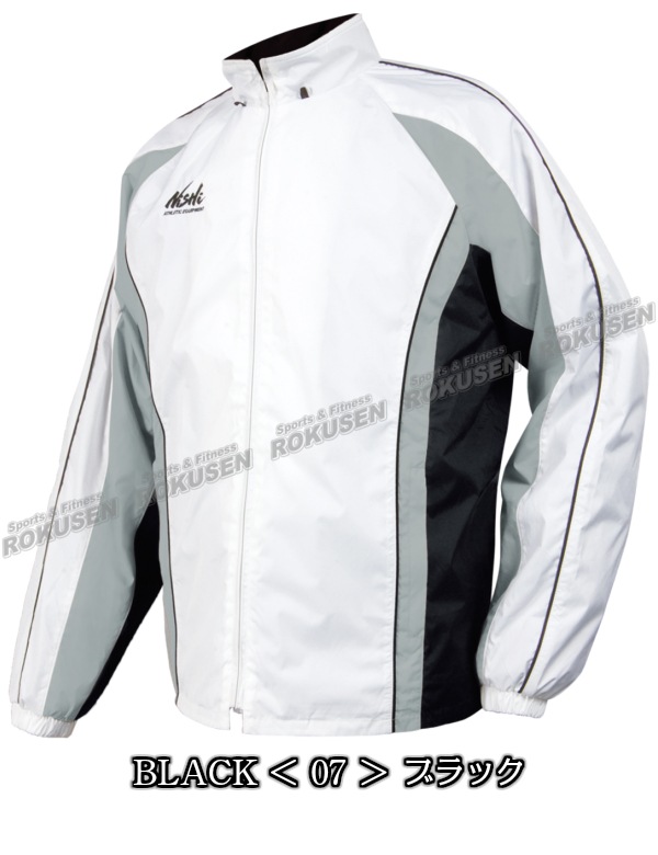 NISHI���˥������ݡ��ġ�������ɥ֥졼�������饤�ȥ֥졼���� N84-07J/N84-07P �Υ͡���ù��б��ϡ�������ɥ֥졼����