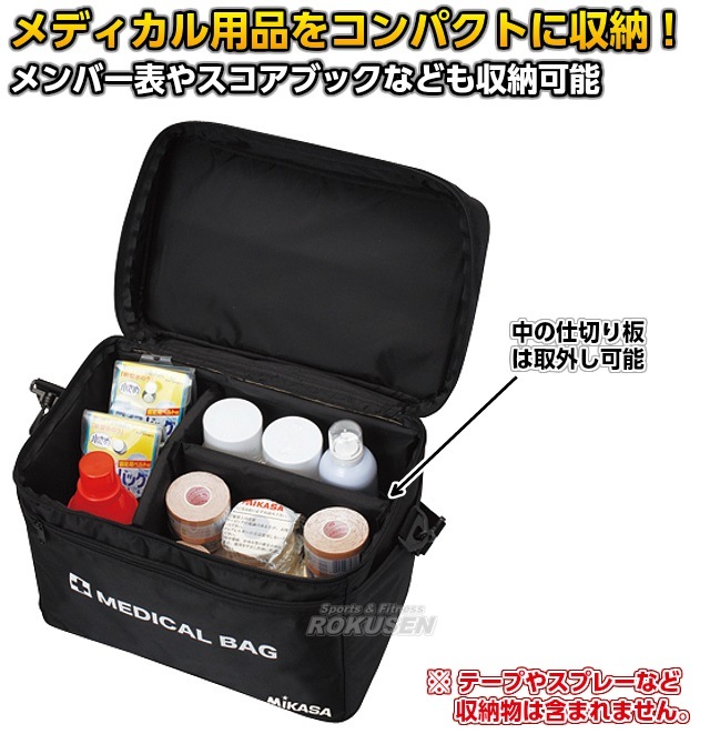 �ߥ�����MIKASA���ߵޥХå�����ǥ�����Хå���MDB���ߵ޳� �ߵޥ��Х� �ߵ�Ȣ