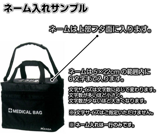 �ߥ�����MIKASA���ߵޥХå�����ǥ�����Хå���MDB���ߵ޳� �ߵޥ��Х� �ߵ�Ȣ