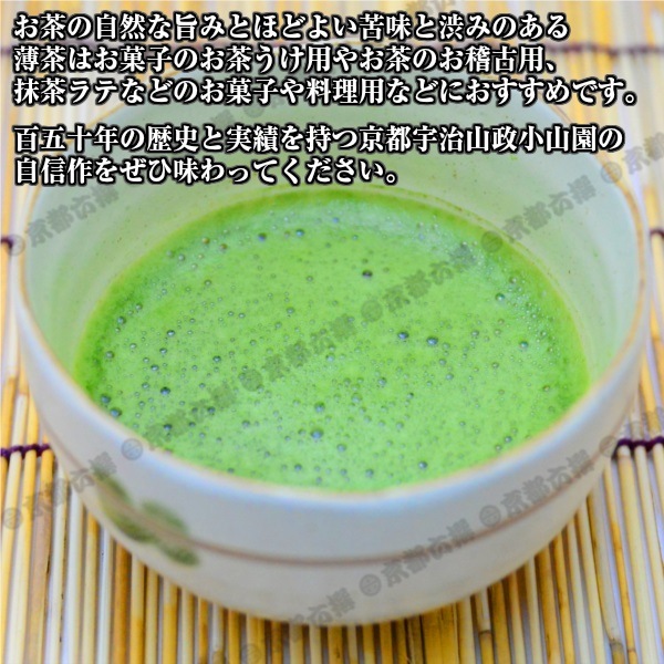 ���㡡����ʴ�������㡡�����η���300g�̡����Ա������������� Ĵ���� ���ʲù���