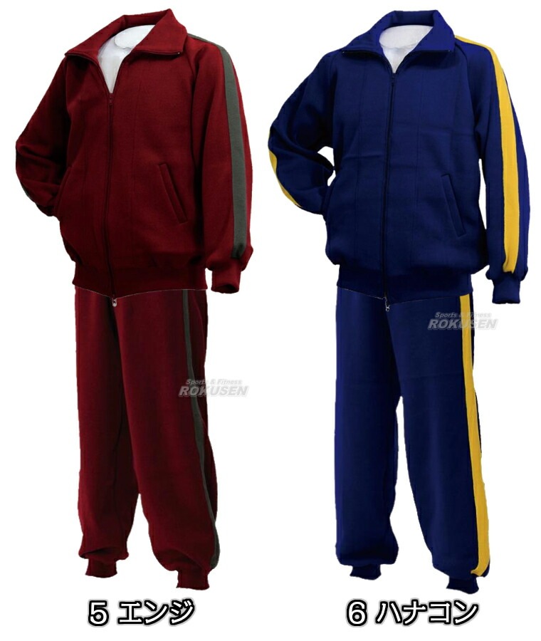 3_000000013257.jpg?1705995404