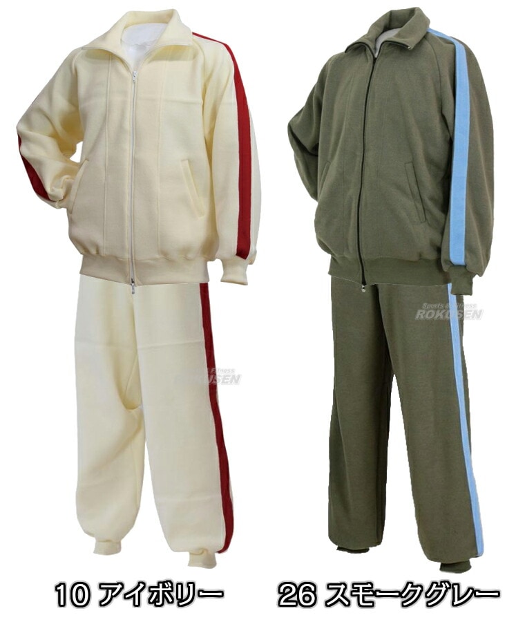 4_000000013257.jpg?1705995404