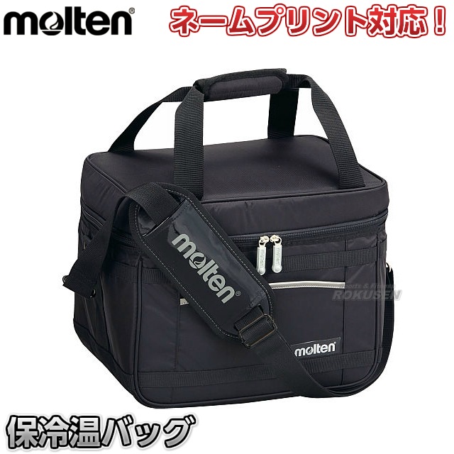 ���ƥ�molten���Хå������䲹�Хå���MHCB �����顼�Хå� ����Хå� �ݲ��Хå�