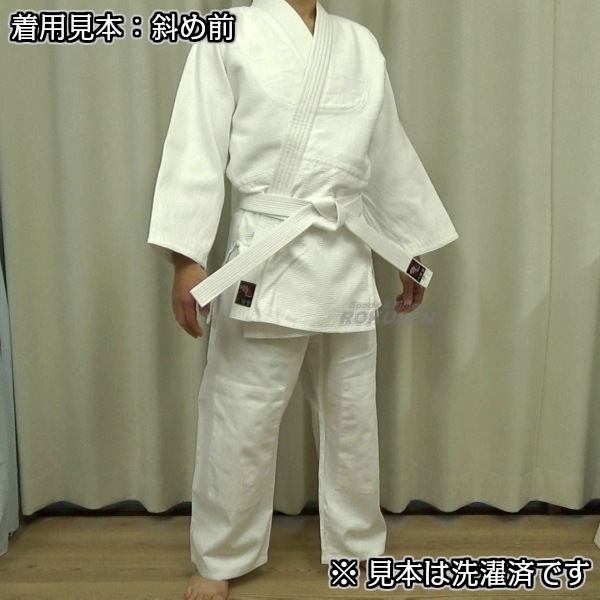 九櫻×六撰堂 柔道着 RUSH DRAGON 上下帯セット ネーム刺繍・ゼッケン