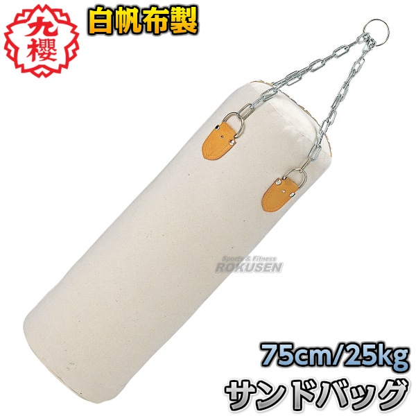 ��ݯ�����������ɥХå��������������ʾ��ˡ�RO501 Ĺ��75cm/ľ��30cm������S���� �إӡ��Хå� ��������