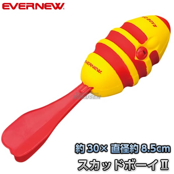 【法人限定】 EVERNEW エバニュー EKR008 400 2関西 柔道用畳AR滑止付 国際イエロー メーカー直送 エバニュー EKR008 400 2関西 柔道用畳AR滑止付 国際イエロー 【法人