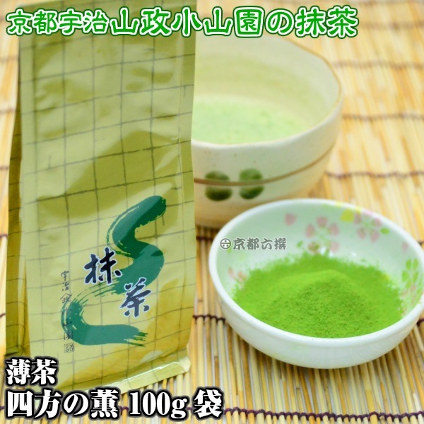 ���㡡����ʴ�������㡡�����η���100g�ޡ����Ա������������� Ĵ���� ���ʲù���